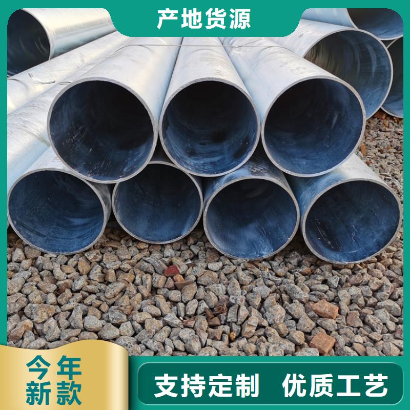 400*3桥式滤水管质量保证