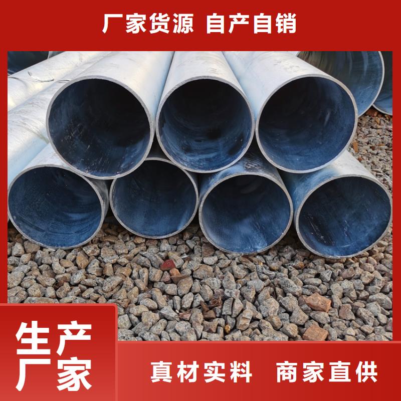 工程降水滤水管26桥式井用管厂家质量保障