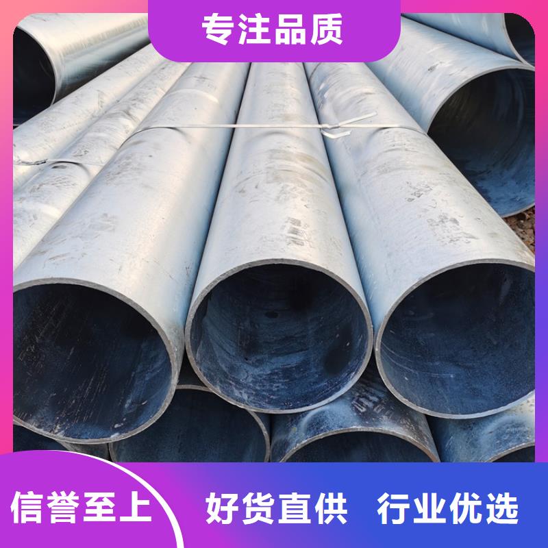 螺旋式滤水管426*5桥式滤水管厂家直发