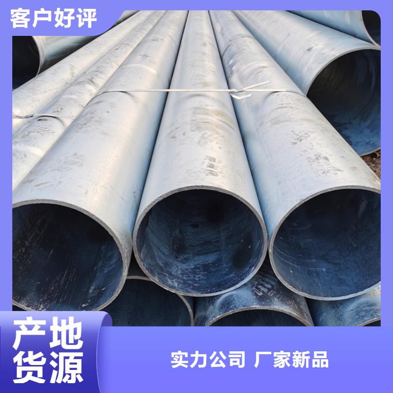 镀锌桥式滤水管800*6桥式滤水管价格