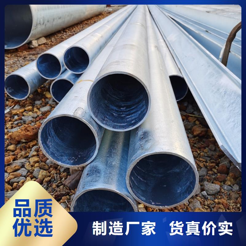 
大口径螺旋滤水管桥式滤水管加工零售