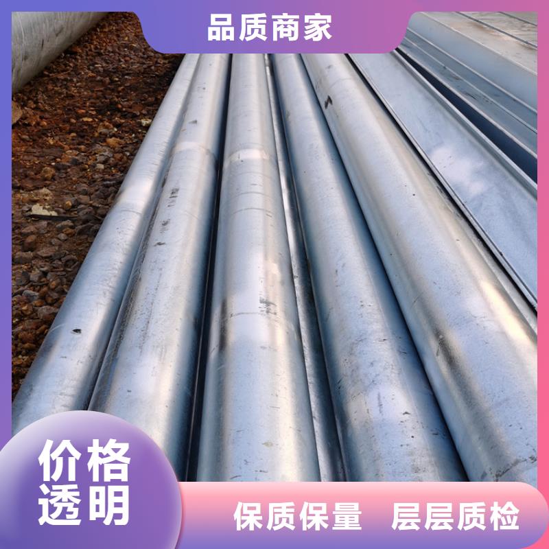 绕丝圆孔透水管桥式滤水管按需定制