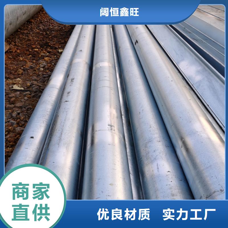 地铁降水滤水管377桥式井用管厂家直发
