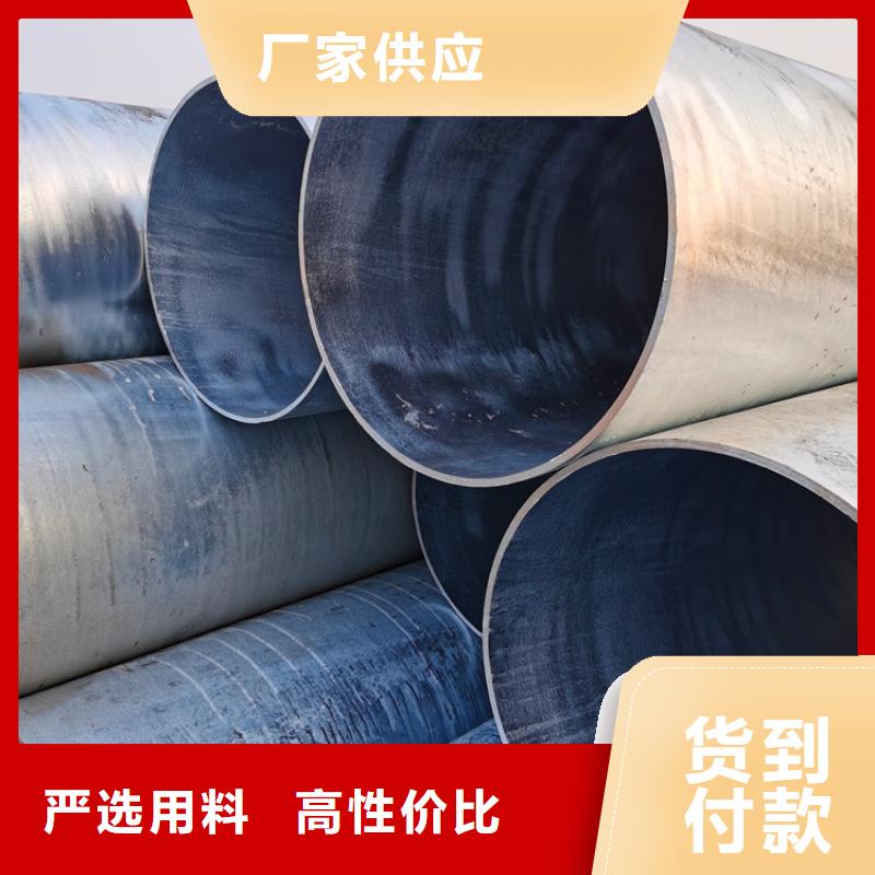 426mm滤水管桥式滤水管实力厂家