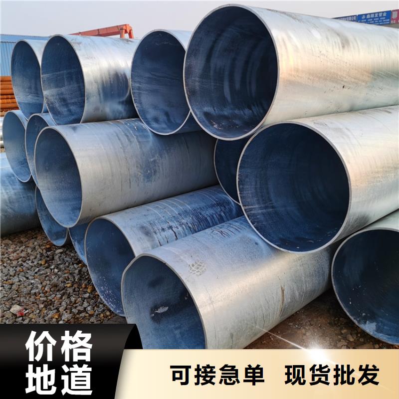 外径426mm桥式滤水管降水井用管厂家联系方式