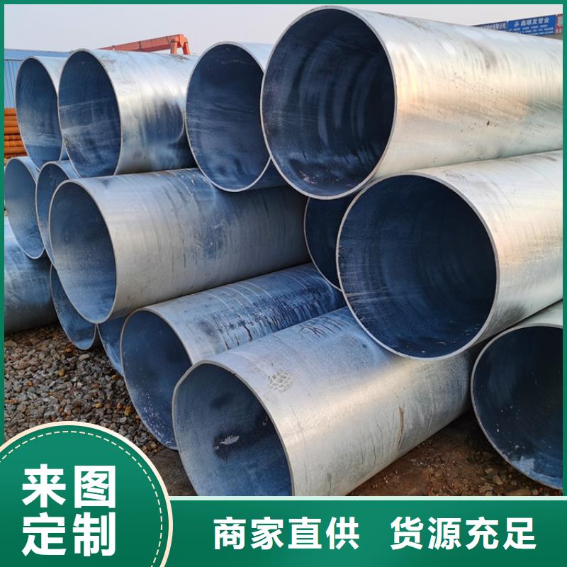 大口径滤水管桥式滤水管品质放心