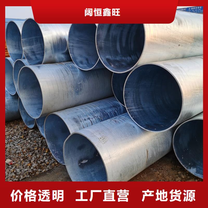 800*6桥式滤水管108*3圆孔滤水管批发厂家