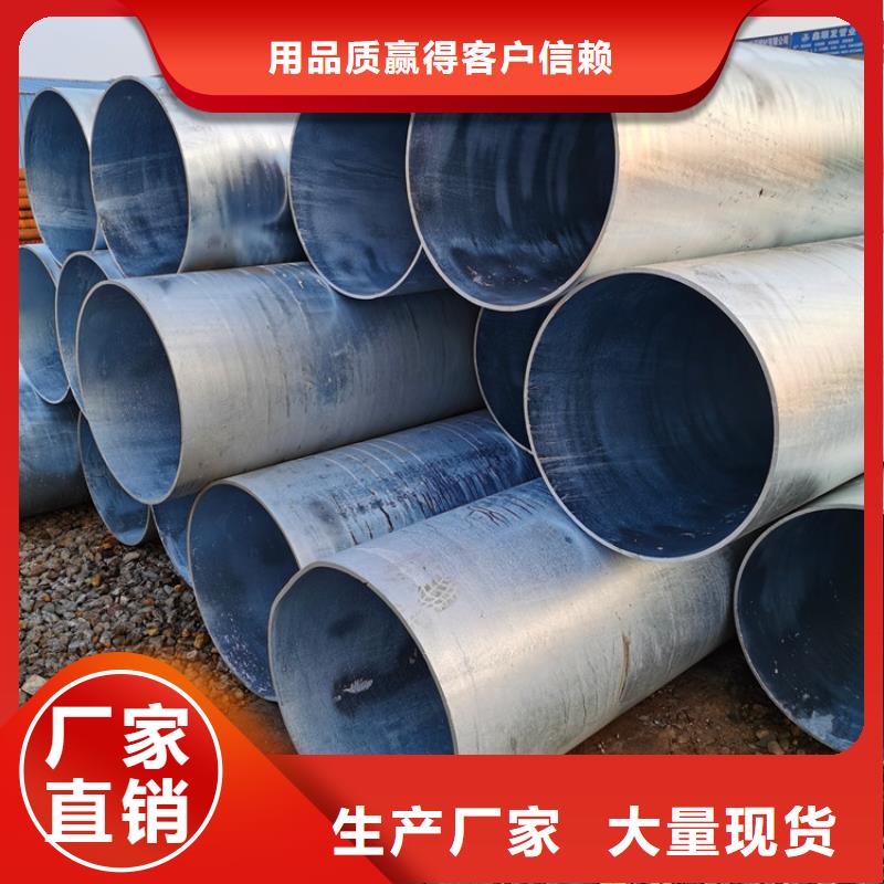 基础深挖降水滤水管桥式滤水管全国配送