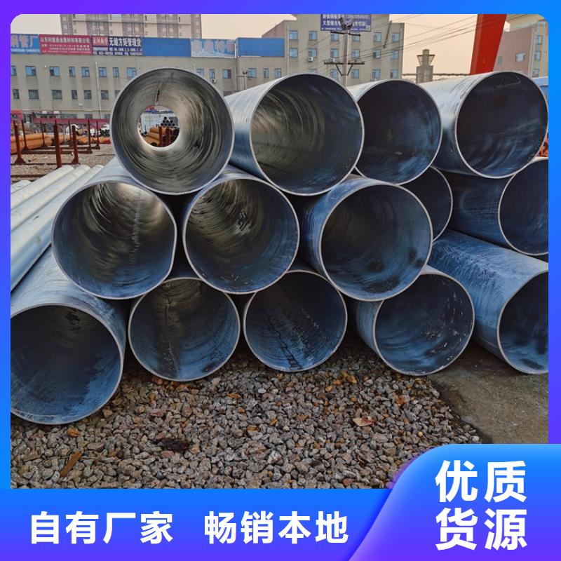219桥式滤水管500*3桥式滤水管定制