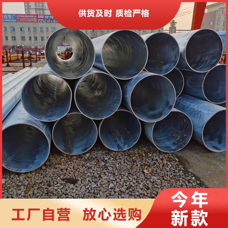 180不锈钢滤水管全国走货