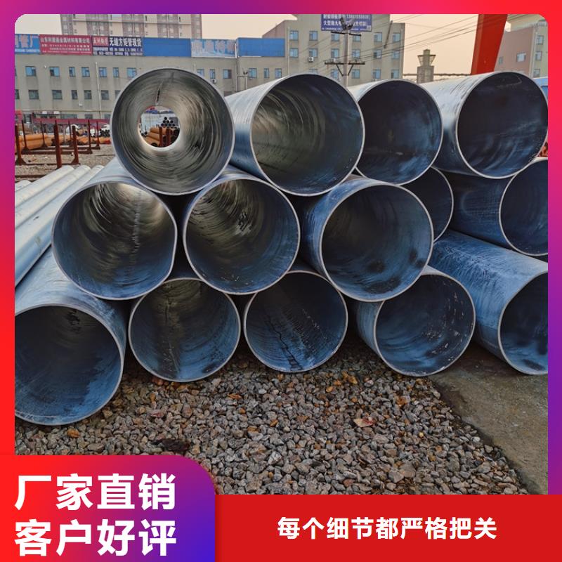 螺旋式滤水管600*4桥式滤水管全国发货