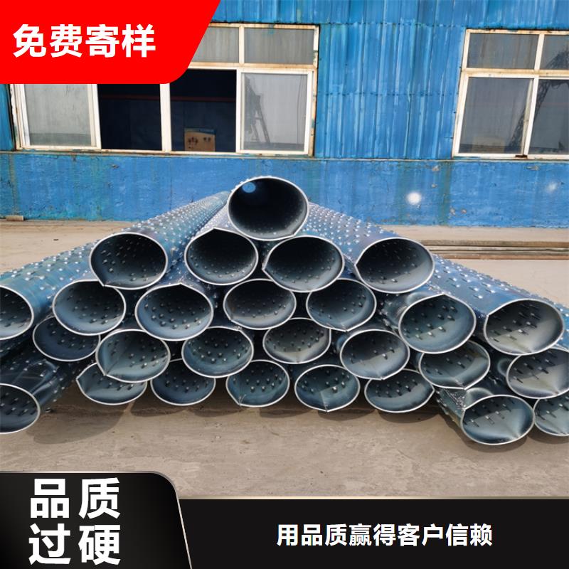 穿孔式滤水管工地打井桥式滤水管全国发货