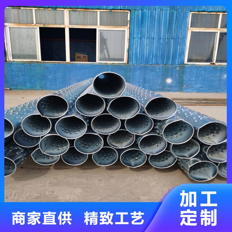 圆孔滤水管219螺旋滤水管价格
