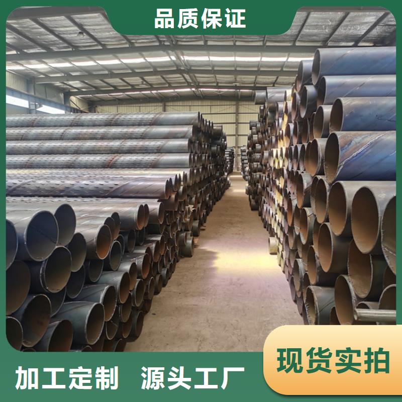 高强度滤水管厂家支持定制