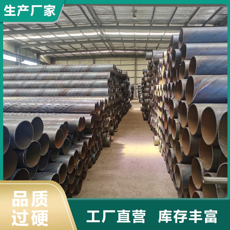 325mm桥式滤水管井用桥式滤水管加工定制