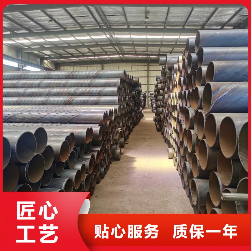 不锈钢桥式滤水管426*5桥式滤水管批发零售