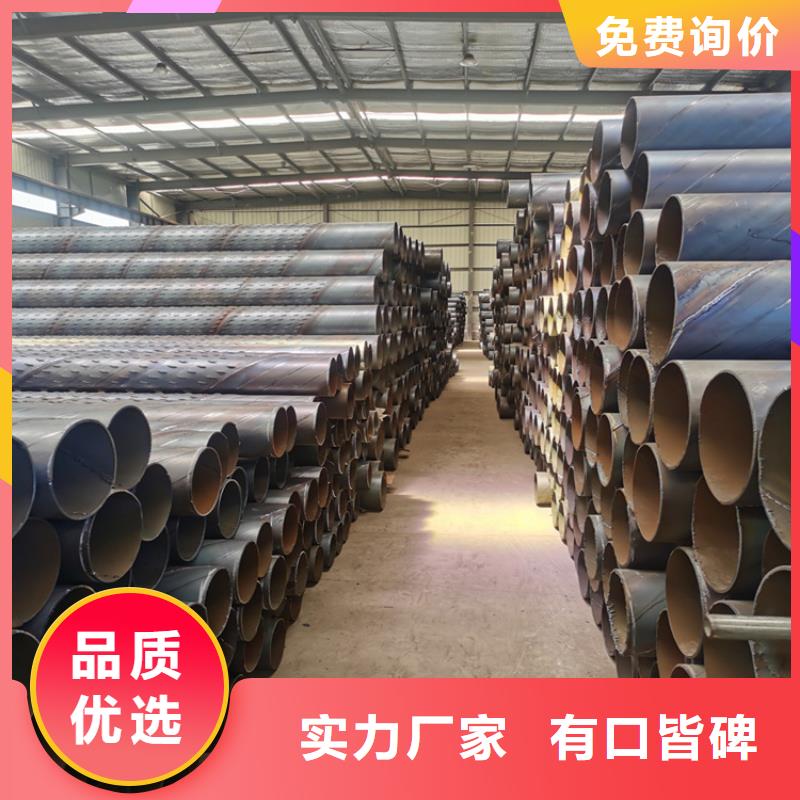 300*3*4桥式滤水管打井过滤器全国发货