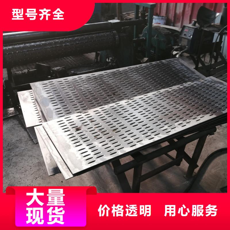 直缝式桥式滤水管桥式滤水管批发零售