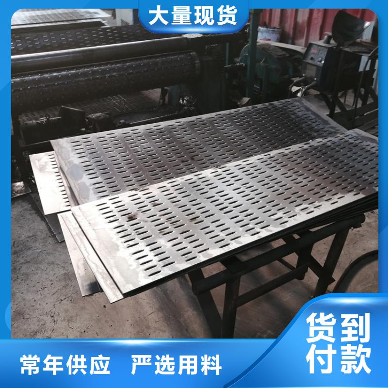400*3桥式滤水管质量保证