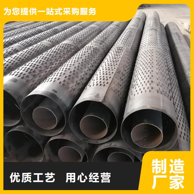 400*3农田打井滤水管按需定制