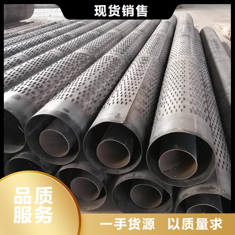 圆孔滤水管大口径桥式滤水管零售