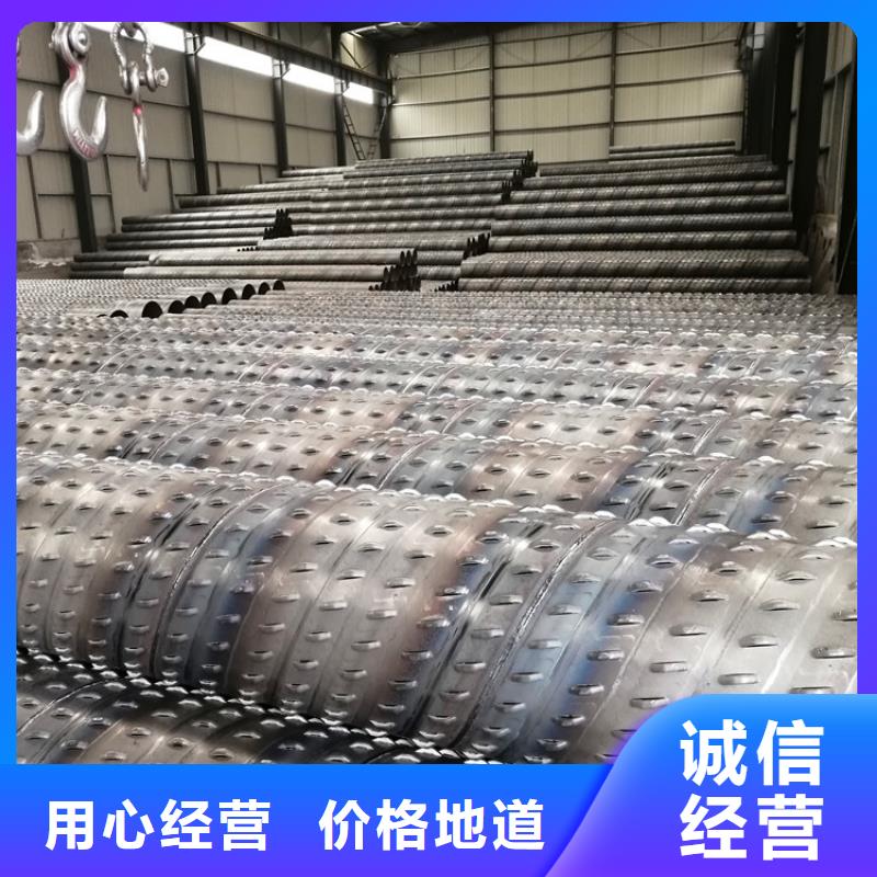 山东地下室降水用滤水管500*3*4降水井用管质量可靠