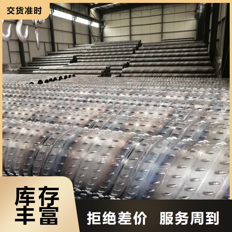 地热井用滤水管桥式滤水管厂家
