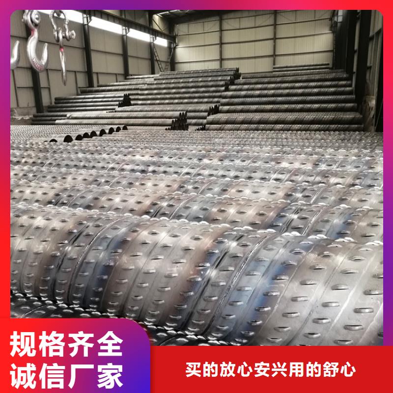 桥式滤水管厂家直发