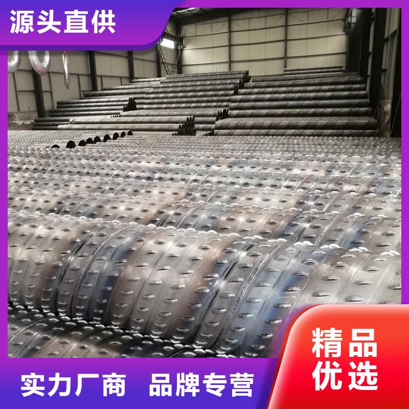 灌溉井滤水管600*4桥式滤水管生产厂家