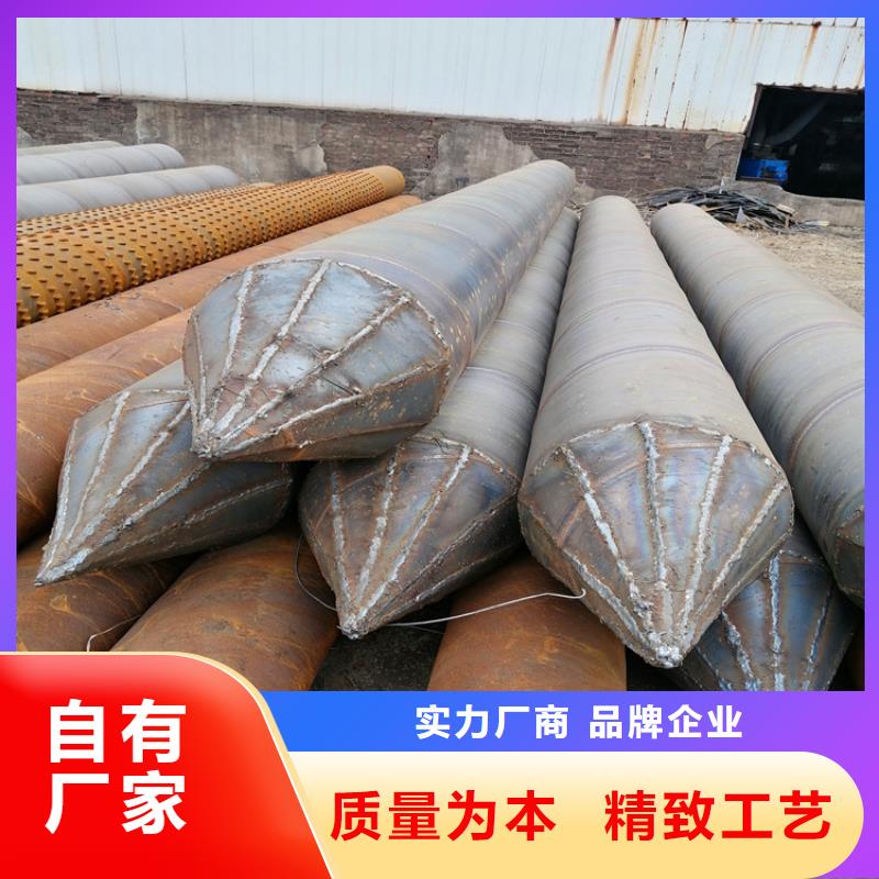 地基水利用滤水管219*3圆孔滤水管零售价格
