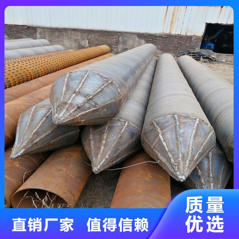 圆孔滤水管定制厂家