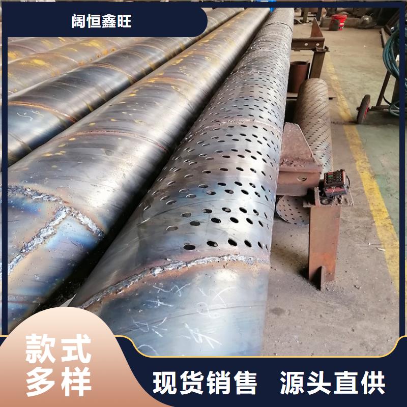 300mm桥式滤水管生产定制