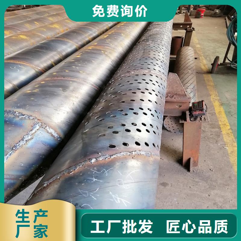 500螺旋滤水管降水井管批发零售