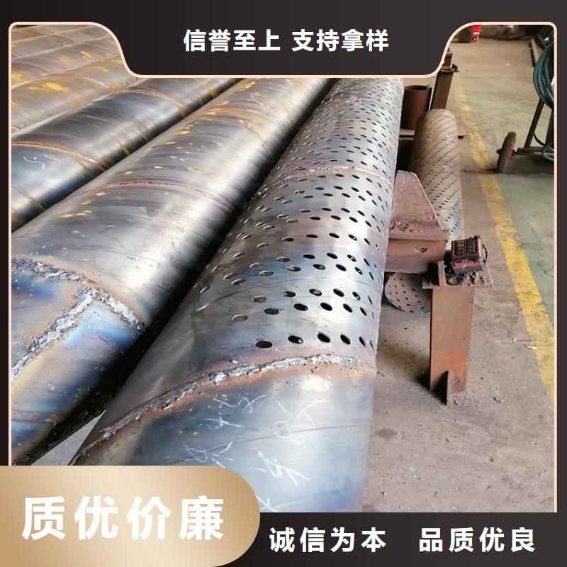 500*5圆孔滤水管可定制