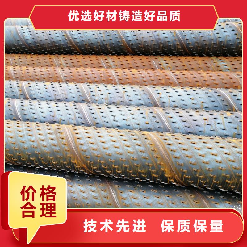 600*5桥式滤水管工地用打井管实惠