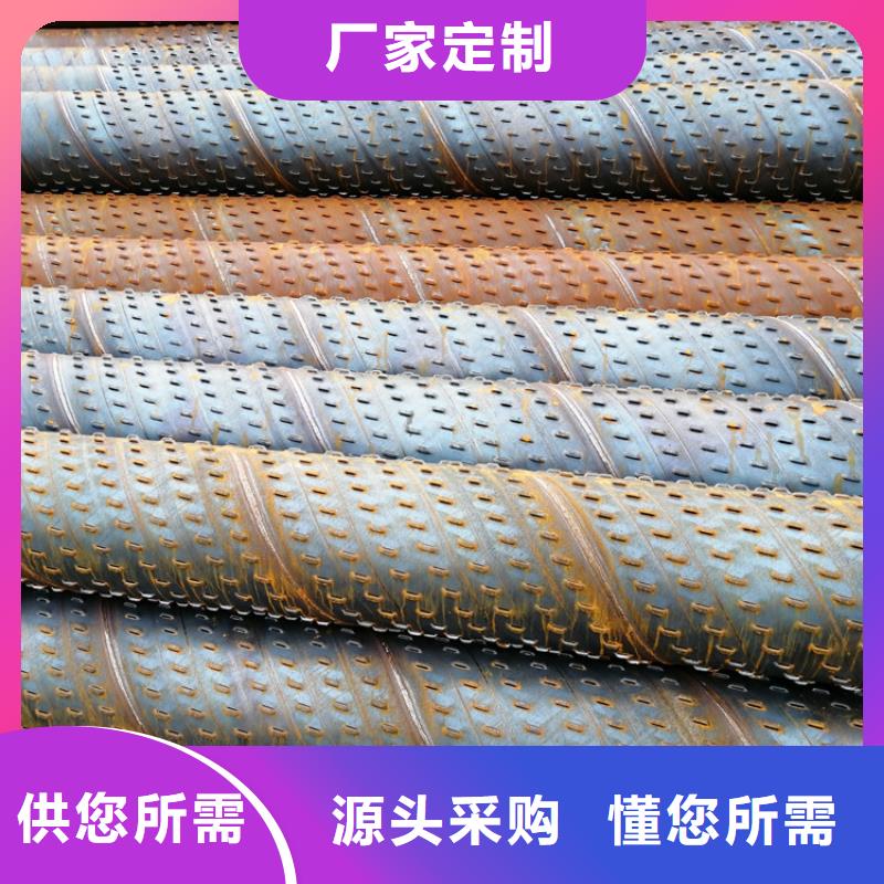 325mm滤水管桥式滤水管价格