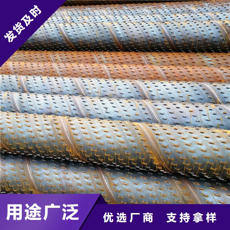 300*3滤水管桥式滤水管批发零售