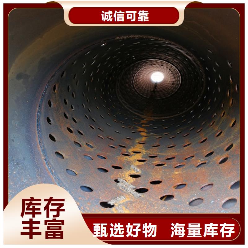 降水井管377螺旋滤水管批发厂家