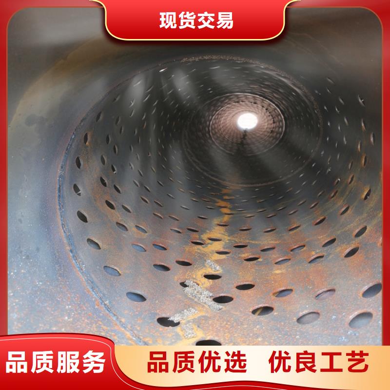 白沙县180桥式滤水管可定制