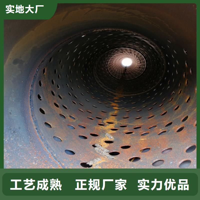 300桥式滤水管180*3圆孔滤水管价格