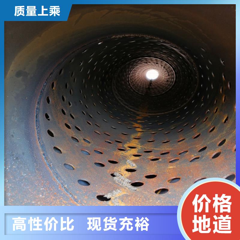 地铁降水井管规格齐全