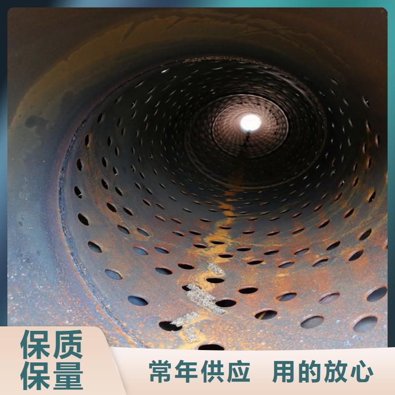 高强度滤水管厂家支持定制
