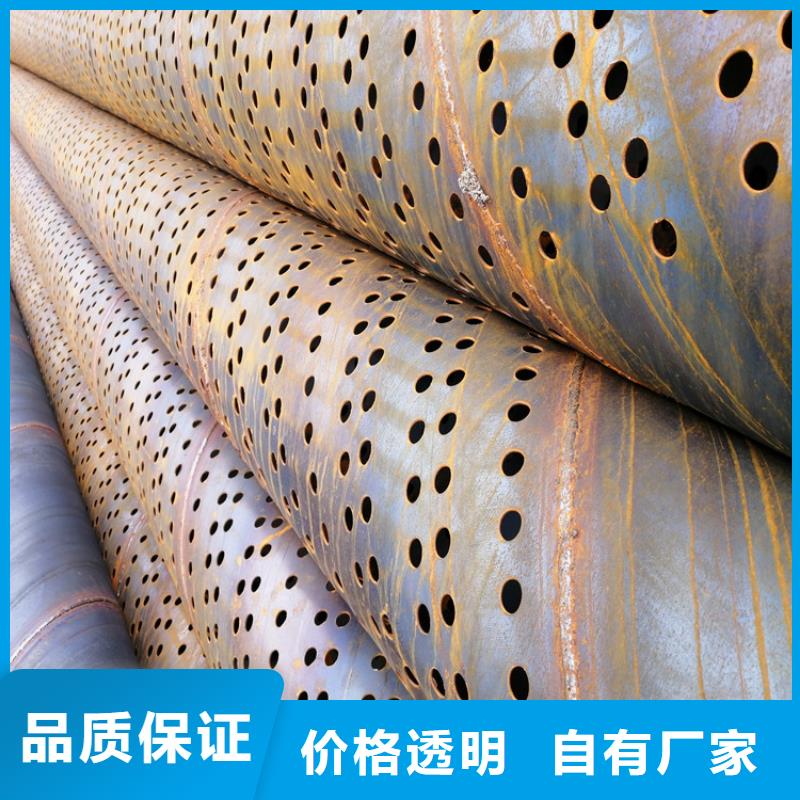 400*5滤水管桥式滤水管全国配送