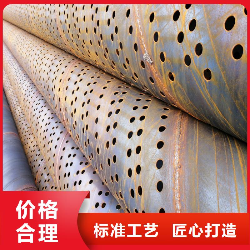 镀锌滤水管桥式滤水管型号齐全