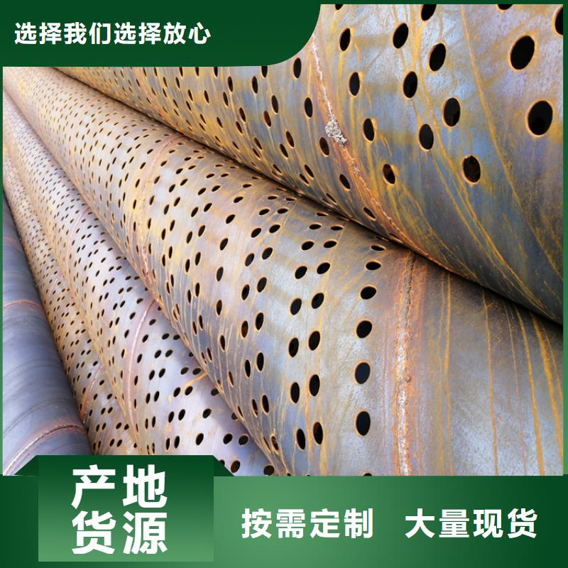 螺旋式桥式滤水管273桥式滤水管批发厂家