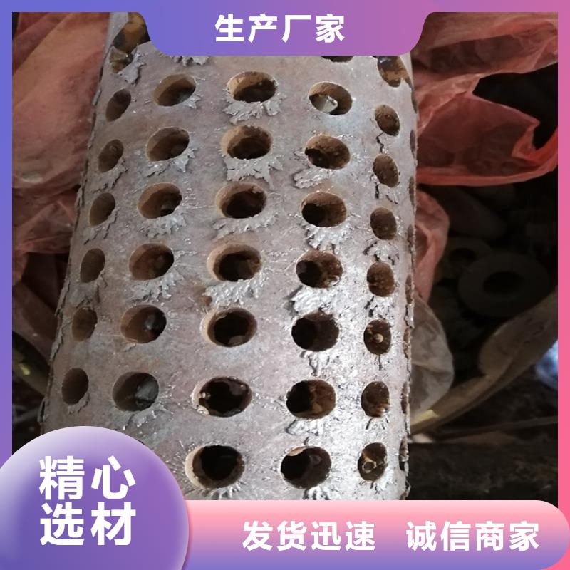 昌江县圆孔滤水管400*4桥式滤水管加工定制