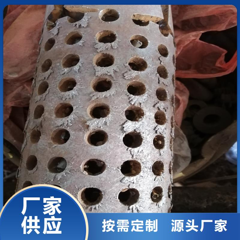 陵水县地铁降水井滤水管219*4桥式滤水管价格