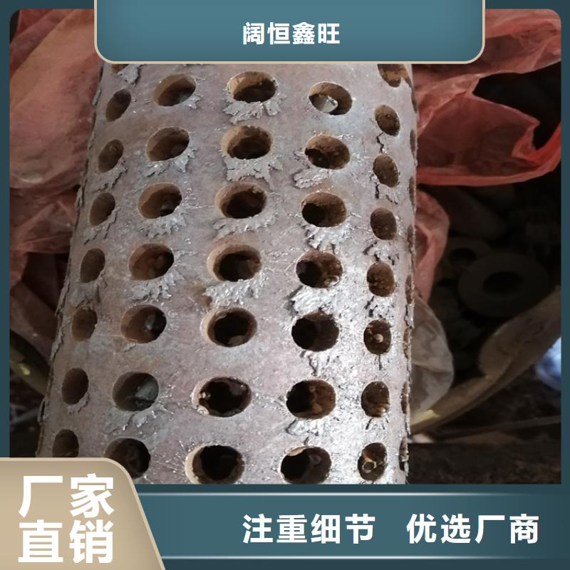 300桥式滤水管300*3圆孔滤水管现货