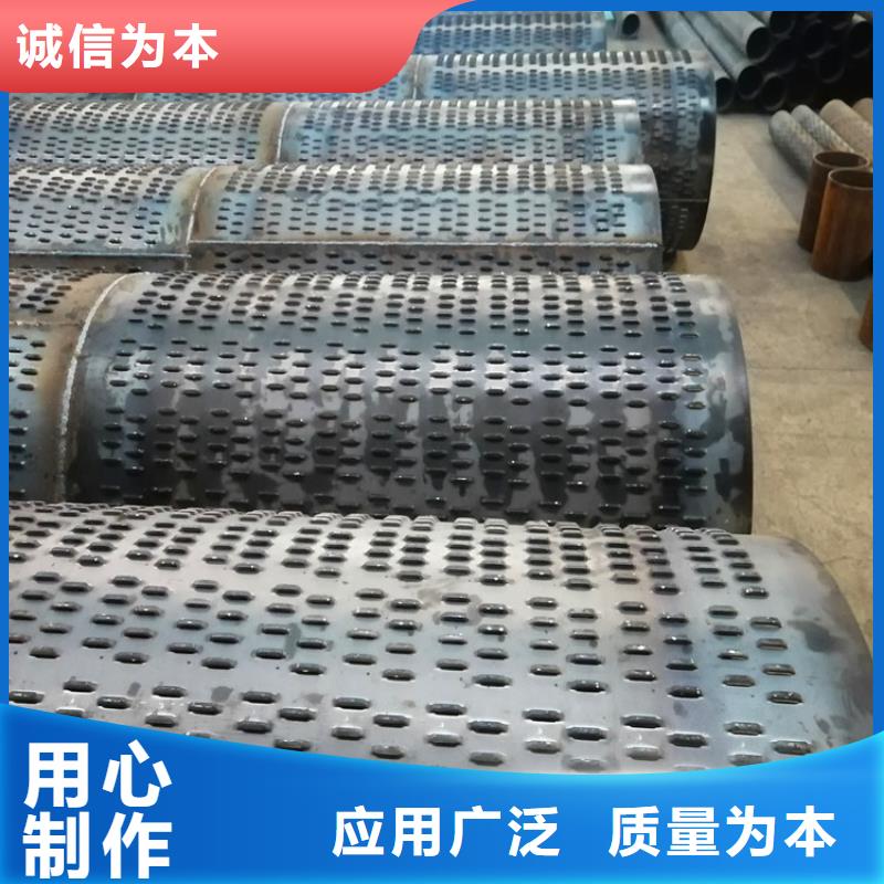 300*3滤水管桥式滤水管批发零售