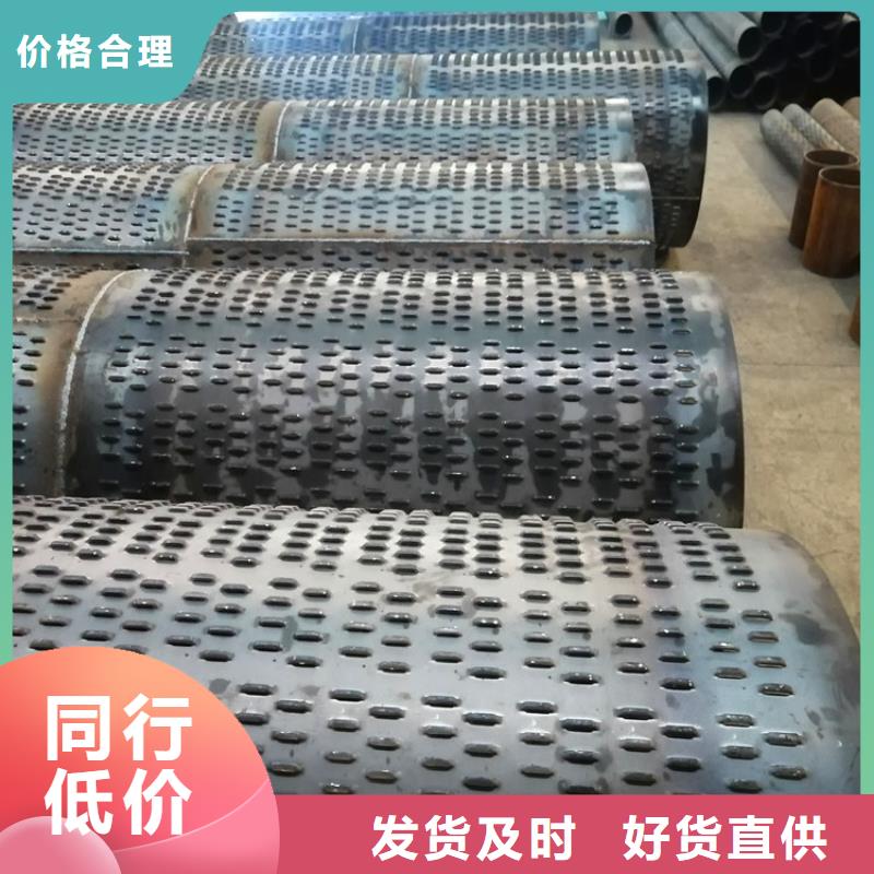 灌溉井桥式滤水管生产定制